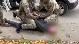 В Белгородской области задержали россиянина, решившего перейти на сторону ВСУ