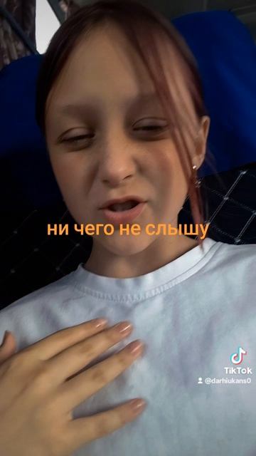появился новый 🦠 смотреть онлайн