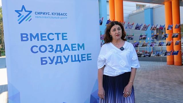 ФЕСТИВАЛЬ ЭНЕРГИЯ РОСТА