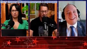 Засекречено - Это переломный момент для Америки
