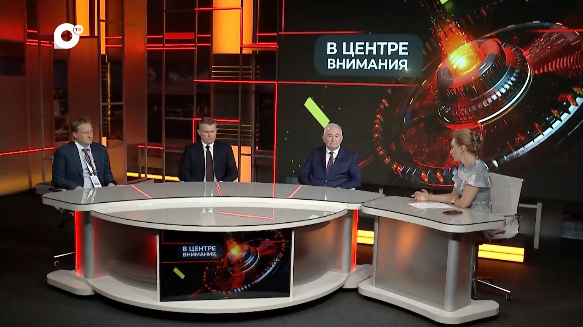 В центре внимания / Дальневосточный сердечный форум / 23.07.26 смотреть онлайн