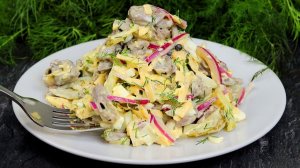 Попробовал НОВЫЙ Салат «Зимнее Сердце» Уж очень Он Вкусный! На Праздник, то что нужно!!!