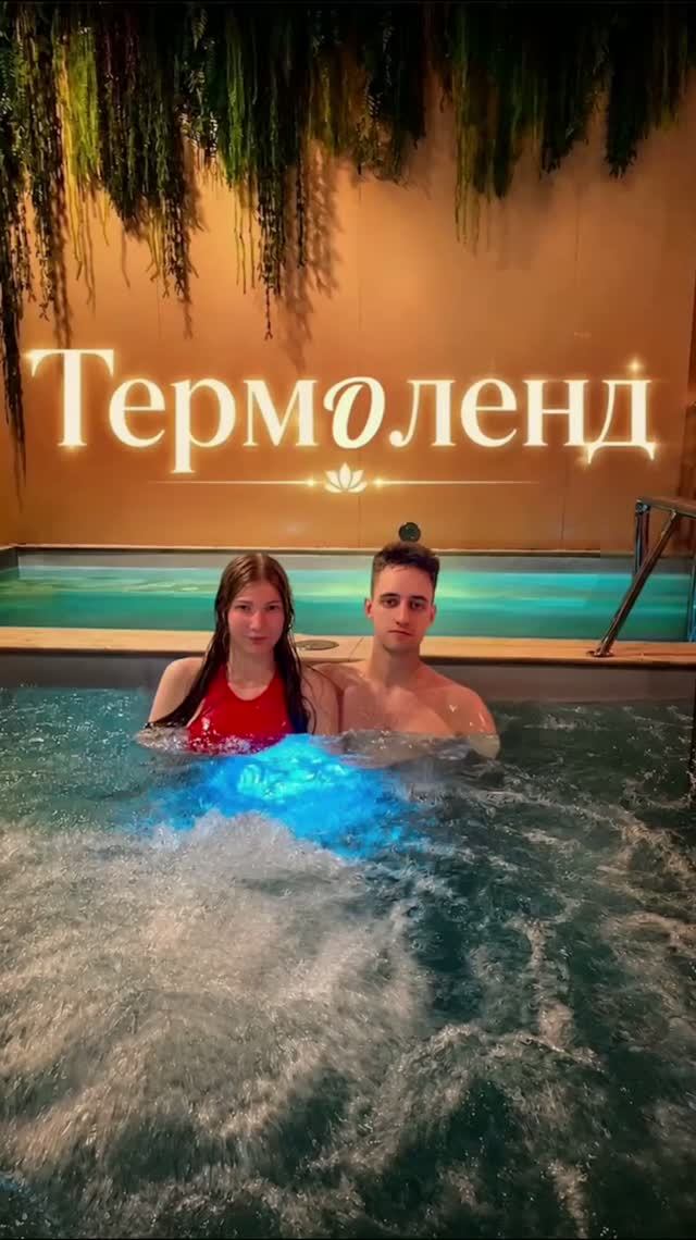 ОДИН ДЕНЬ ИЗ ЖИЗНИ С МАМОЙ #влог #влоги #бассейн #питер #мама