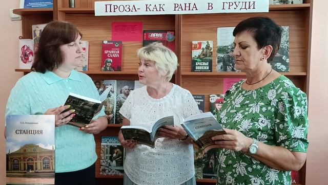 Основано на реальных событиях Углярка