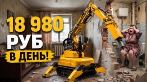 БИЗНЕС ИДЕИ С ЗАПАДА, КОТОРЫХ У НАС НЕТ! Бизнес идеи! Бизнес 2026!
