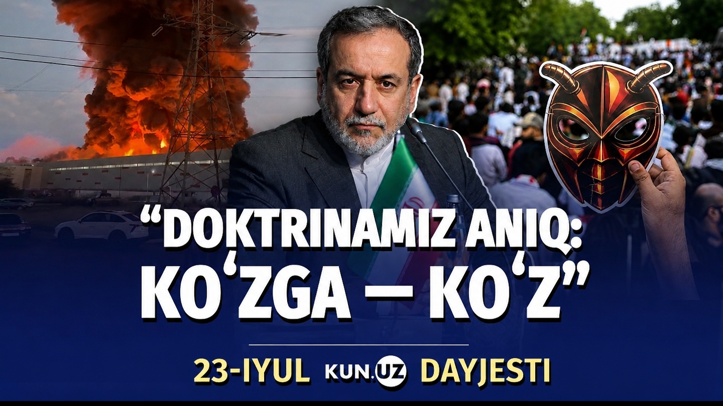 🍿 Hindistonda “tarakanlar” namoyishi, WB yana nishonda – kun dayjesti смотреть онлайн