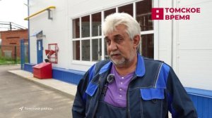 Жители Зональной станции могут быть отрезаны от другого блага цивилизации