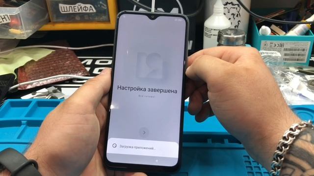 Redmi 9 удаляем ми аккаунт и FRP блокировку в 2024 году и в 2026 году.