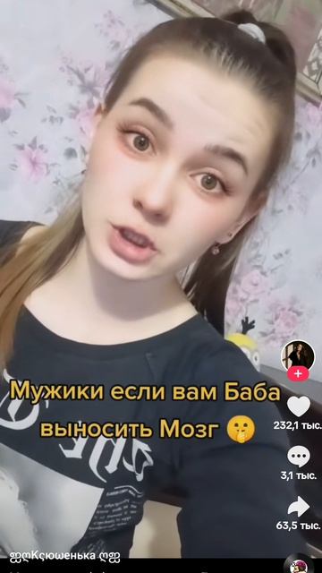 5863.mp4 смотреть онлайн