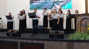 Прославление Хора церковь Христа Спасителя Блок 2 | 19 Июля 2026 г.