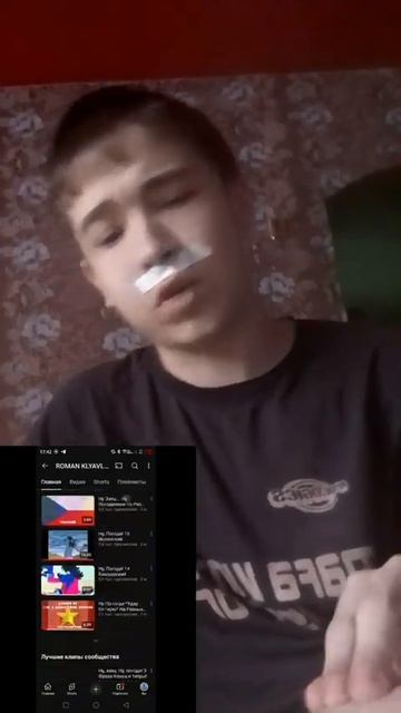 ТЕБЕ В ДЕТСТВЕ ДАРЯТ ГИТАРУ😂 #shorts смотреть онлайн