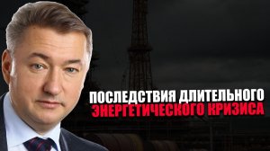 ОТКАЗ ОТ УСЛОВИЙ. Какие значения дефицита бюджета считаются критическими? Владимир Боглаев