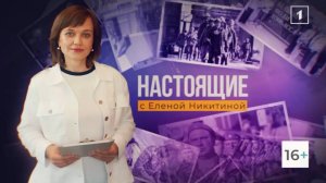 🫂Семья Васиных: жизнь с молитвой о Родине