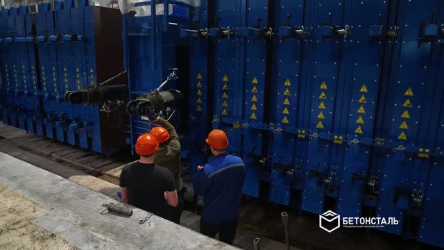 Кассетные установки для производства стеновых панелей и сплошных плит перекрытия ДСК г.Воронеж смотреть онлайн