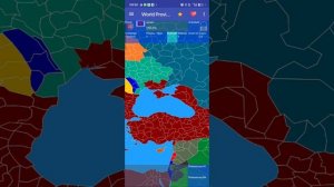 Гнев Римской империи 1 сезон