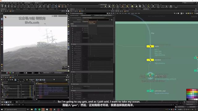 15-22-Renderpass Setup Start渲染传递设置开始 смотреть онлайн