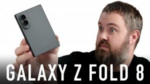 ШИРОКИЙ Galaxy Fold 8 - распаковка и первое впечатление