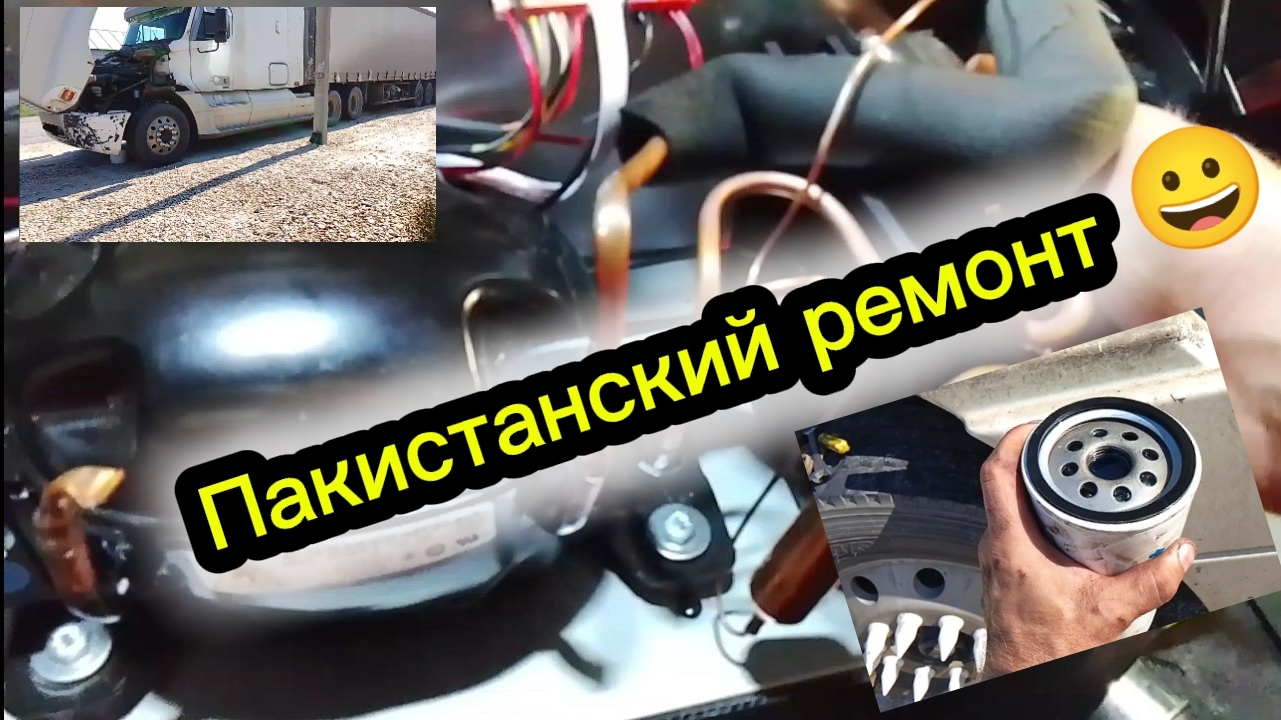 Ремонт холодильника alpicol cr50 смотреть онлайн
