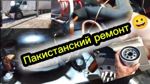 Ремонт холодильника alpicol cr50