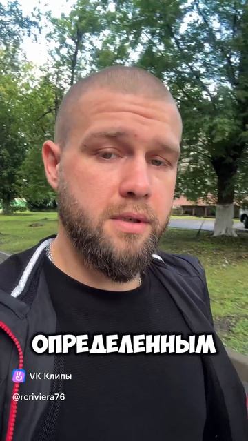 Успели спасти 🚑