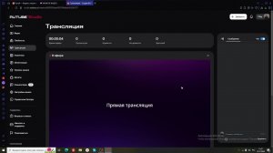 Всё со всеми и всякими