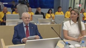 ЦИК утвердил федеральный список на выборы от партии «Справедливая Россия»