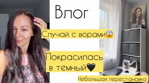 День красоты 💇🏻💅/ Одна жуткая история / Люди офигели 😱