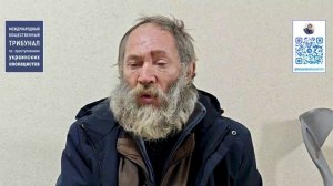 Доказательства зверств киевского режима в г. Красноармейск (ДНР)