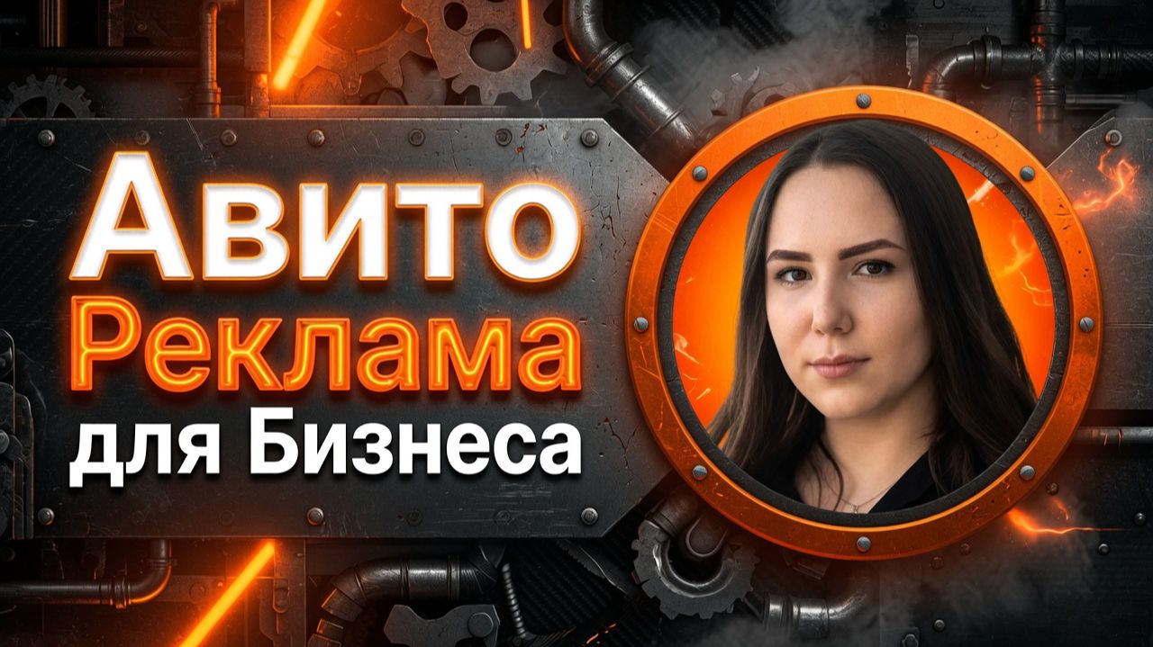 Заработок в интернете