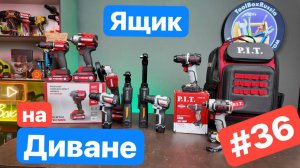 Битва шуруповертов Makita Devon Ruiba. Новинки P.I.T. Runtec. Аккумулятор Интерскол