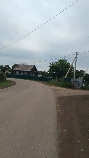 Живописный поворот..