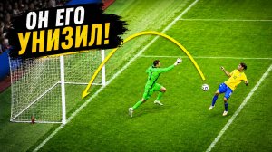 25 самых УНИЗИТЕЛЬНЫХ голов в футболе
