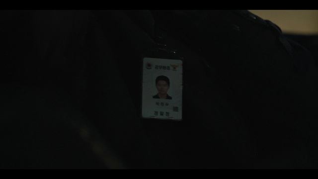 Супруг 5 серия