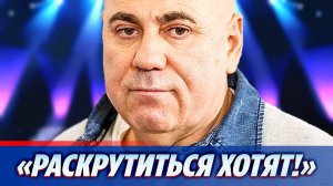 Иосиф Пригожин объяснил популярность певцов-блогеров ★ Новости Шоу-Бизнеса