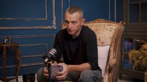 Прогноз на Август 2026 года по Дате Рождения / Алексей Капустин