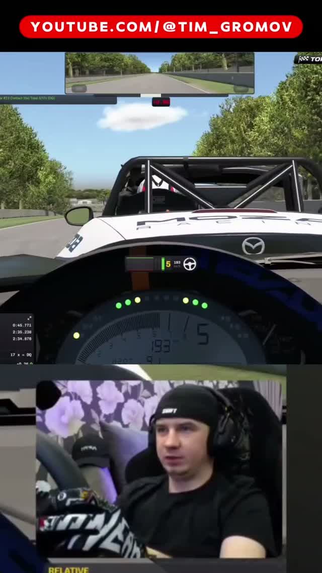 Хрупкий союз... #iracing #simracing #симрейсинг
