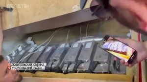 В  селе Унцукуль выявлена незаконная майнинг- ферма