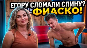 Дом 2, 23.07.2026: ВЕРОНИКА ГРАКОВИЧ: ИЗГНАНИЕ ИЛИ КЛИНИНГ? 😱 Провал массажистки на ДОМ 2! 🔥