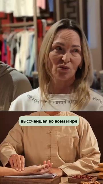 Место, где быстро восстанавливаешь силы и наполняешься энергией 🌿