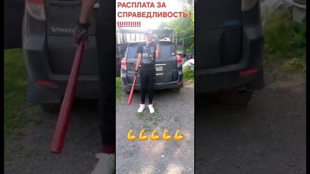 VID-20260723-WA0379.mp4 смотреть онлайн