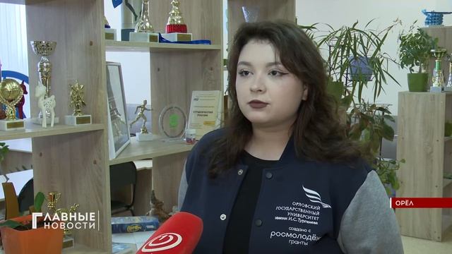 Проекты студенток  получили грантовую поддержку на форуме «Студенческий спецназ»