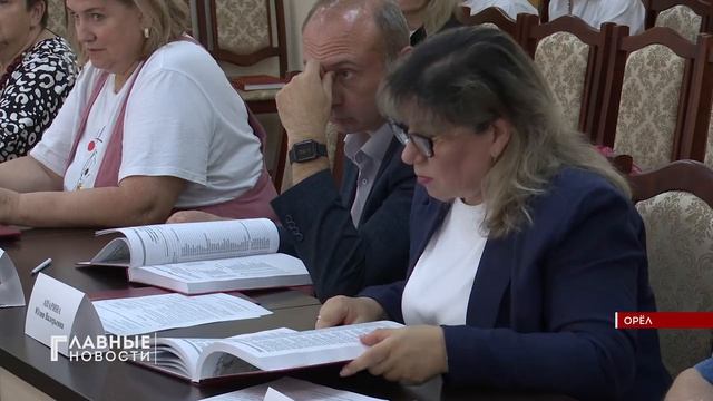Обновленный том 