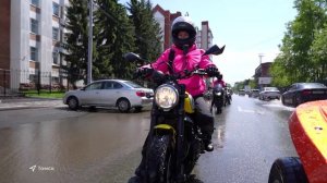 Выпуск новостей 22.07.2026