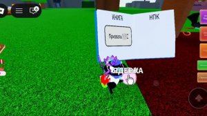 больше приколов Бага в wacky wizard