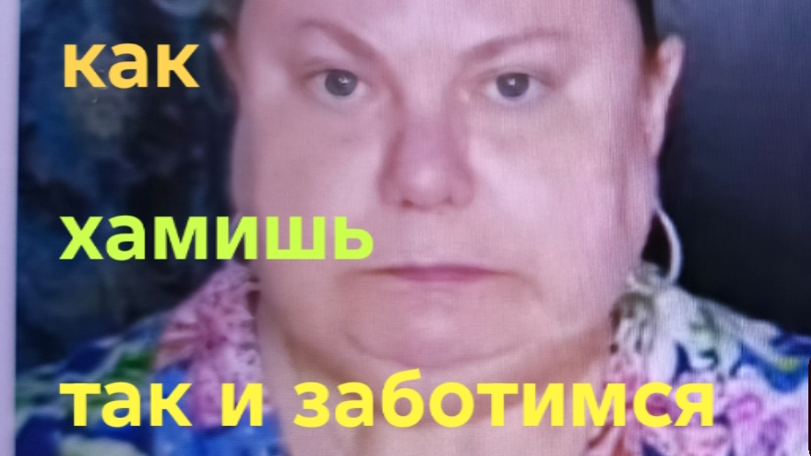 23-07-2026 ОБЗОР НА КАНАЛ ДЕВУШКА С УРАЛА🤣ГОРЛОВАЯ РАБОТНИЦА🙄 смотреть онлайн