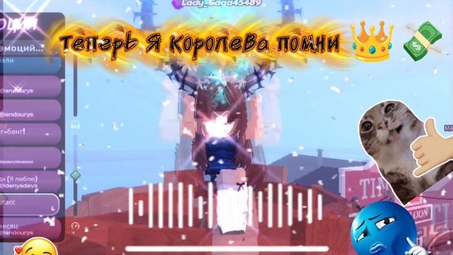 скажите пока неко котик😏