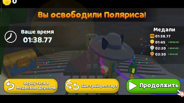Все золотые медали в снежной долине!!! #сба #супербеар смотреть онлайн