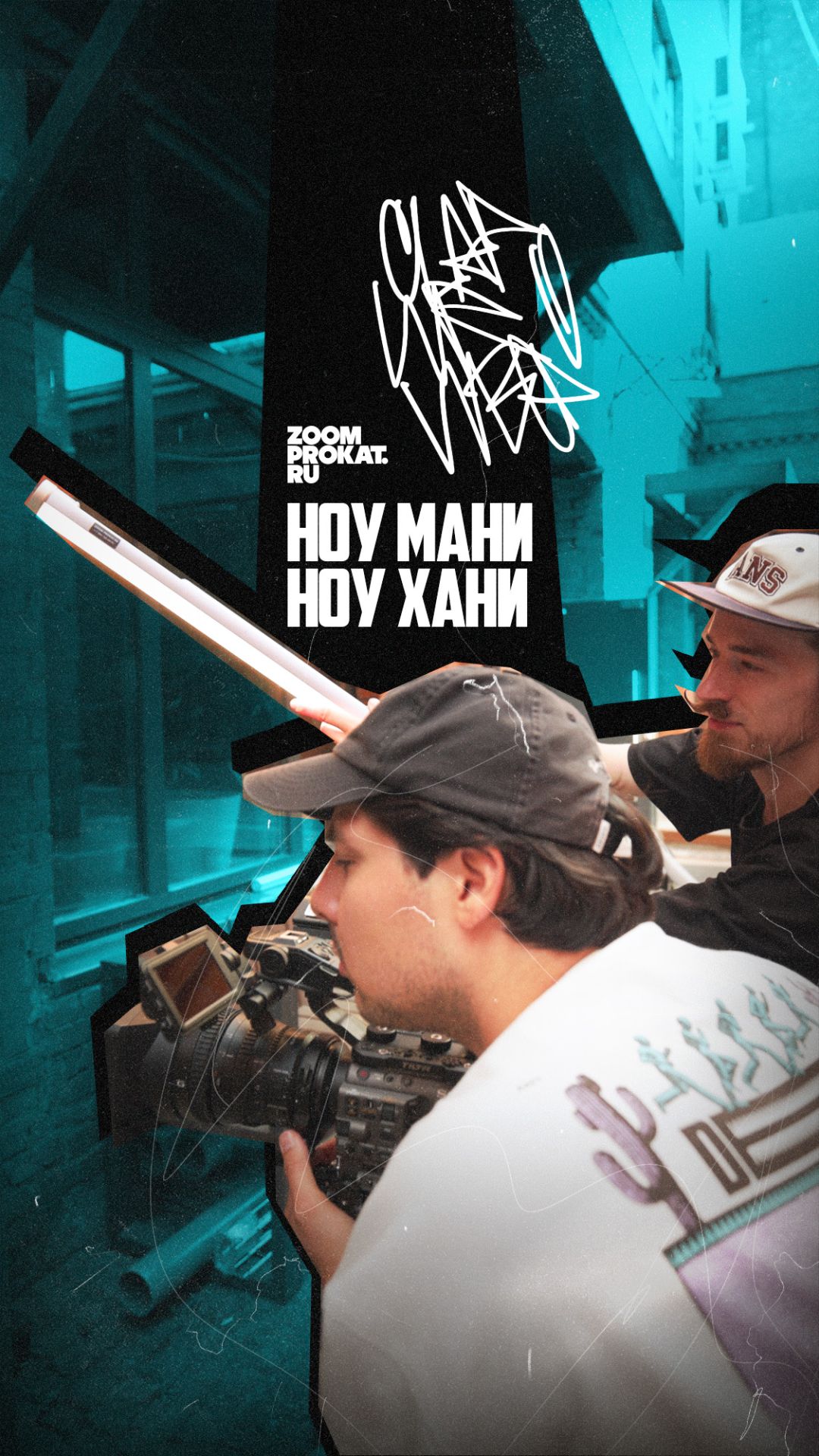 Мем смешной, ситуация страшная! 😂