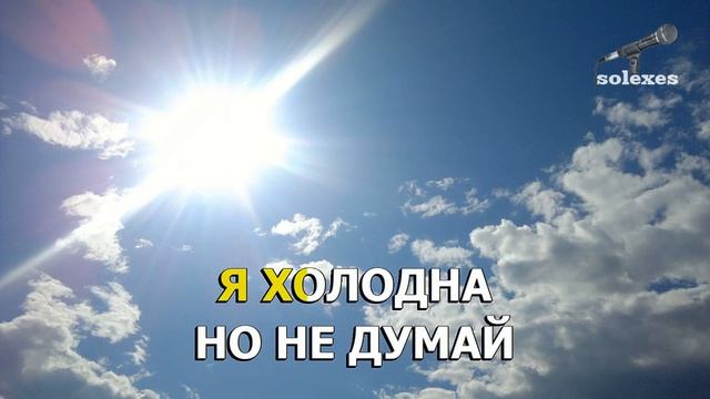 Untitled смотреть онлайн