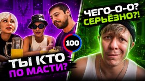 100-Й ВЫПУСК! 😱 КУЛЬТУРНЫЕ РАЗБОРКИ 😳 | Актёр озвучки в чатрулетке | Дмитрий Кравченко #100